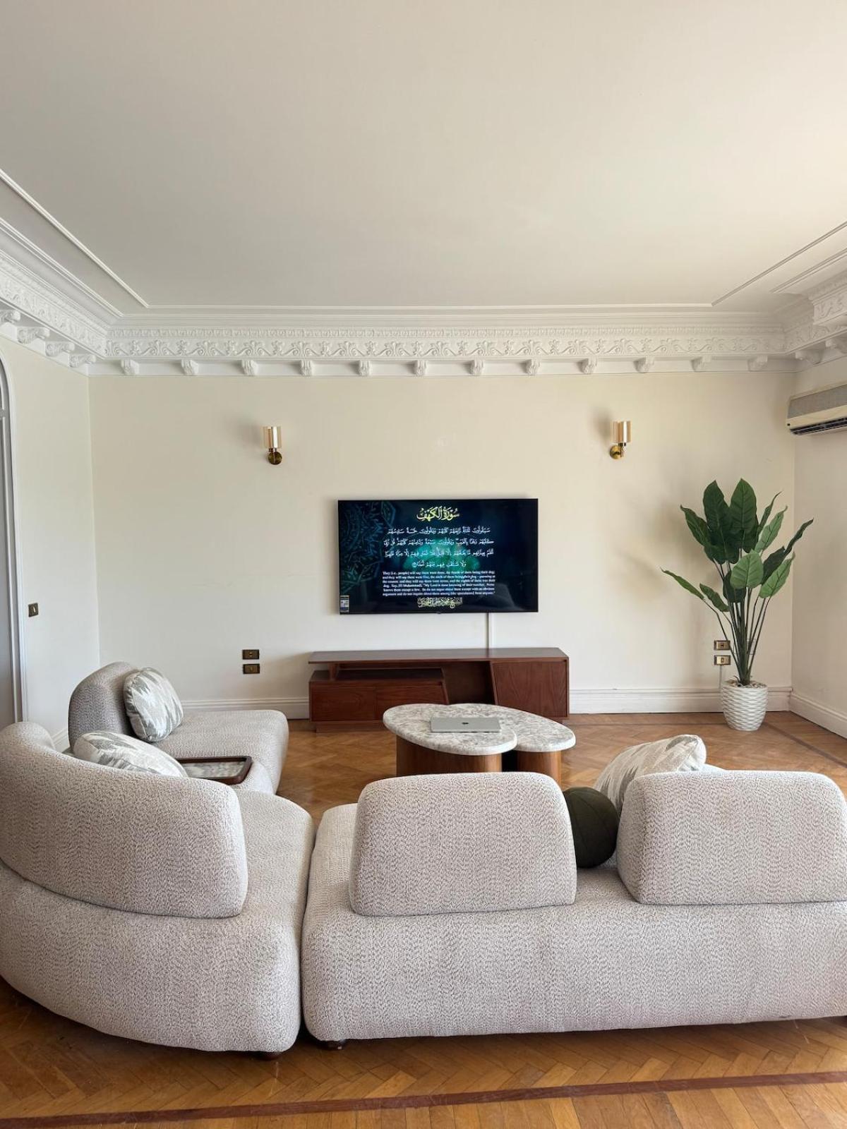 Prestigious Nilefront Luxury Apartment *